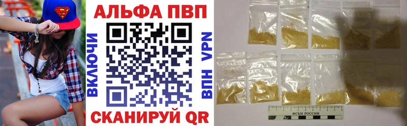 Где можно купить наркотики Слюдянка СК  МЕТАМФЕТАМИН  КОКАИН  Гашиш 