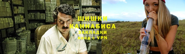 ECSTASY Абдулино