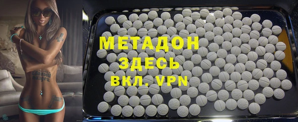стаф Алексеевка