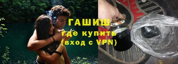 стаф Алексеевка