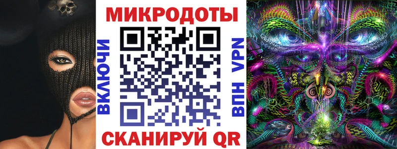 Псилоцибиновые грибы прущие грибы  наркотики  Слюдянка 