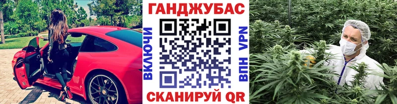 Бошки марихуана марихуана  Слюдянка 